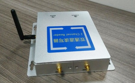 R2000 UHF 2 Channel Reader