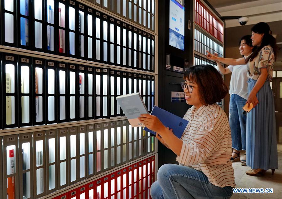 Akıllı Kütüphane Yönetimi: RFID, Kendi Kendine Ödünç Alma, İade ve Hızlı Stok Takibi İmkanı Sunuyor
